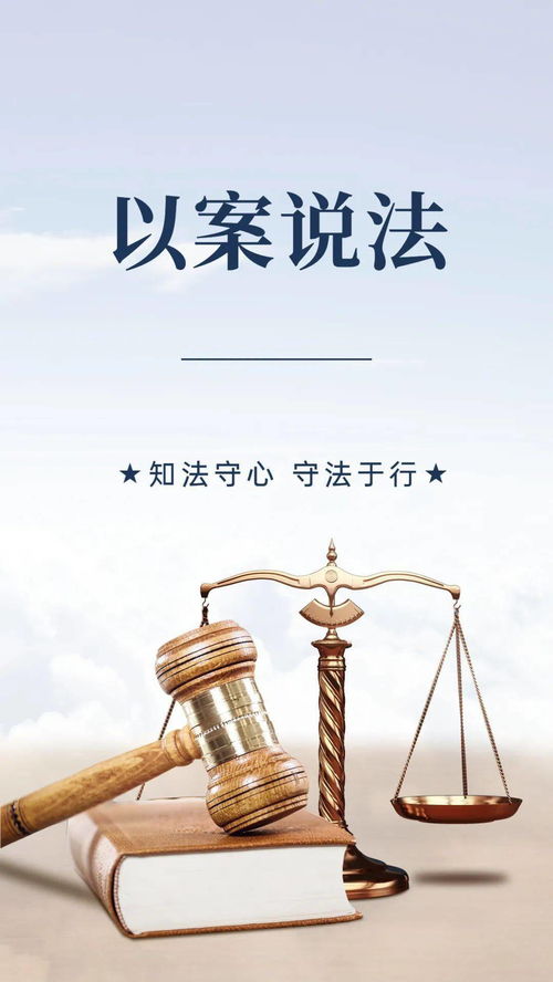 前车之鉴后事之师,前车之鉴，后车之师