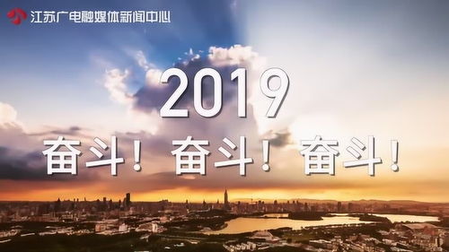 努力奋斗,努力奋斗的成语