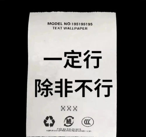 勉强读音,勉强的读音