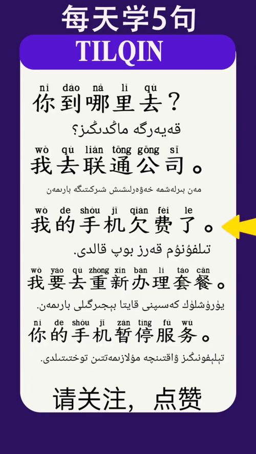 勤奋学习,关于勤奋学习的词语有哪些