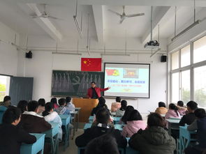 勤奋学习全面发展,勤奋学习，快乐生活，全面发展。是谁写的？