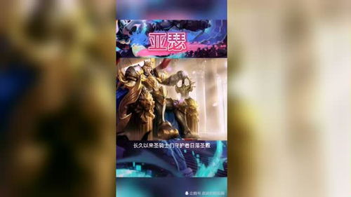 千呼万唤始出来 犹抱琵琶半遮面,千呼万唤始出来犹抱琵琶半遮面的全诗