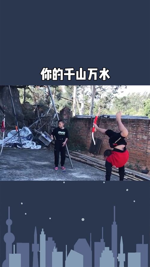 千山万水总是情下一句,千山万水总是情下一句应该对什么?