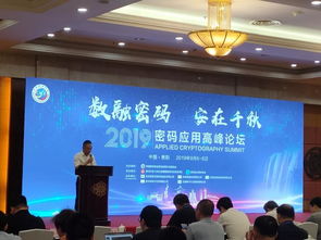 千秋论坛,千秋论坛出自哪个板块