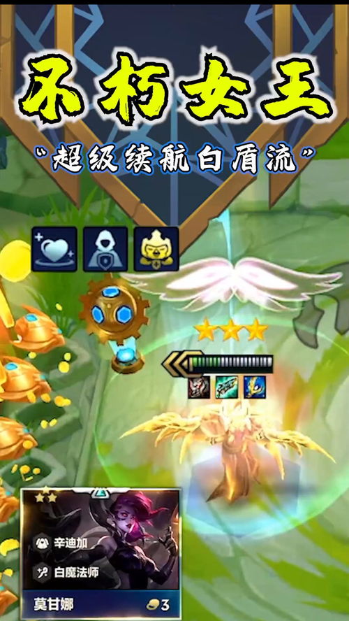 千里传音,千里传音是谁的武功