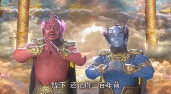 千里眼顺风耳在现代指的是什么,千里眼顺风耳在现实生活中分别指什么