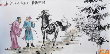 千里马常有,千里马常有而伯乐不常有这句话出自什么代