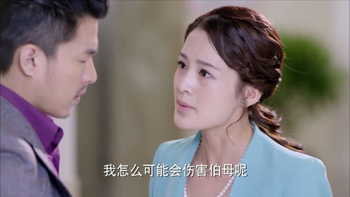 千金归来剧情介绍,《千金归来》