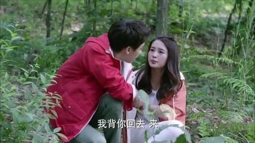 千金归来最后长清和谁在一起了,千金归来沈长清最后和谁在一起了