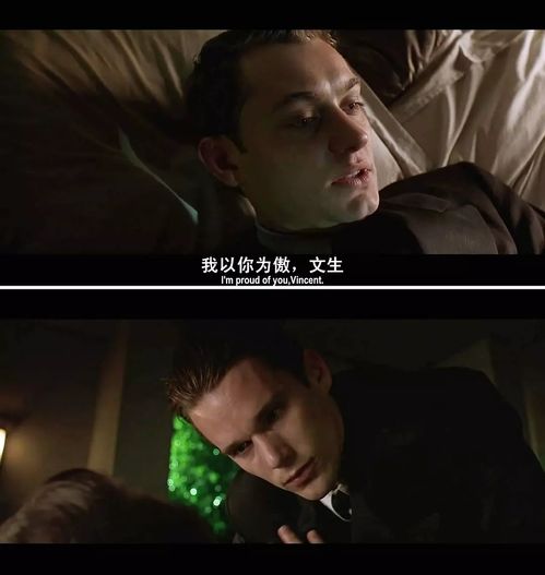 千钧一发的发是什么意思,千钧一发的发是什么意思