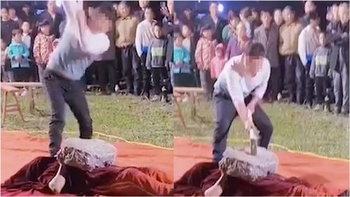 卖艺人,卖艺人是什么意思