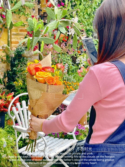 卖花女孩,法医秦明2卖花小女孩最后怎么样