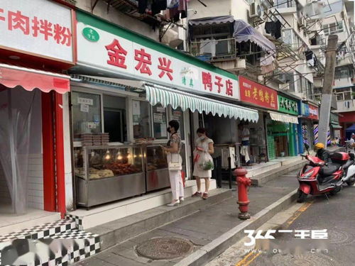 南京疫情最新消息封城2021,南京封城时间和解封时间