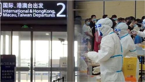 南京禄口机场确诊保洁员发声,南京确诊保洁员发声说了什么？