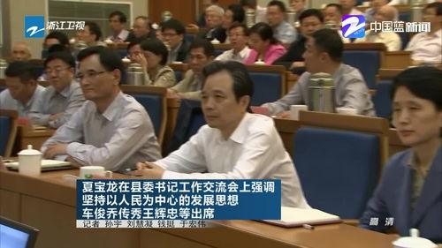 南南合作是指什么,南南合作是指什么