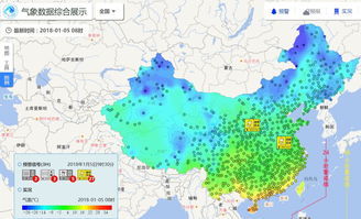 南回归线维度,南回归线多少度