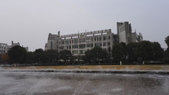 南昌工程学院简介,南昌工程学院是一本还是二本院校？