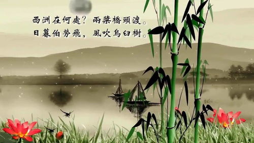 南朝乐府民歌艺术水平最高的长诗,南朝民歌中艺术性最高的一篇