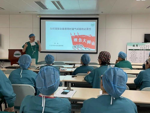 培训进修,教师进修学校教研和培训的定义是什么