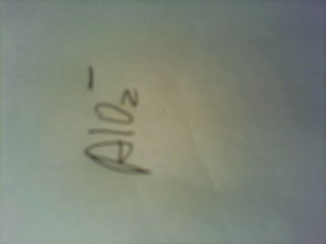 堑怎么读,堑怎么读音是什么