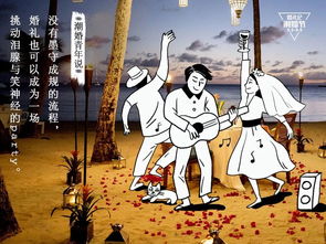 墨守成规的意思,墨守成规是什么意思