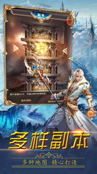 奇迹之门,澳门不锈钢艺术奇迹之门在哪里