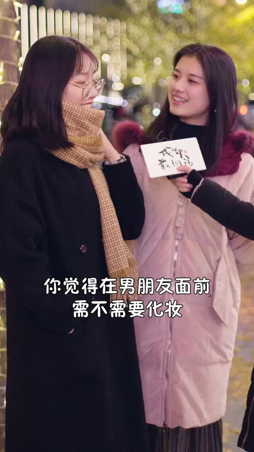 女为悦己者容什么意思,“女为悦己者容”是什么意思？？