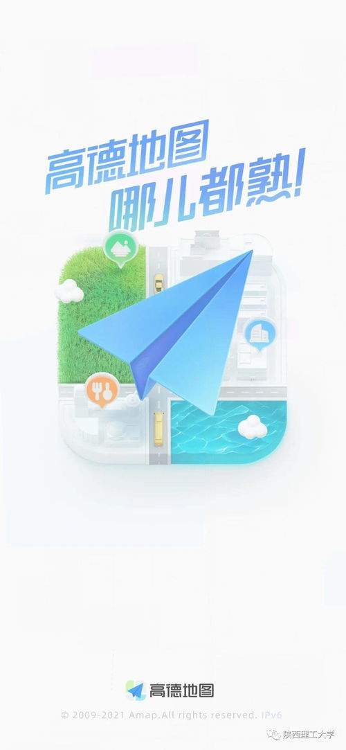 女子大闹防疫卡点称2亿生意被耽误,西安女子闯防疫卡点称两亿生意被耽误，究竟是口出狂言还是确有其事？