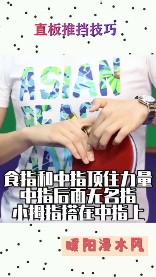 女性学,什么是女性学