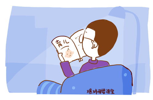 奶抱摇是什么意思,为什么孩子每次入睡前，要妈妈摇着才能入睡？