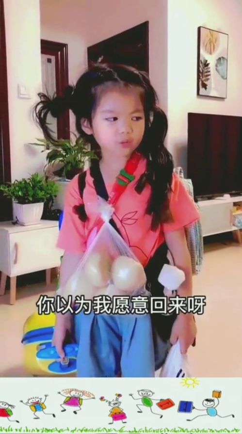 奶奶说晚上怎么弄都行,家里一个八九十岁的老人，天天晚上大喊大叫怎么办？