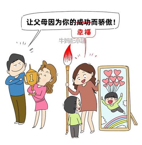 妈妈的选择(1-18完),妈妈的选择（1～18）黑人艾维那个