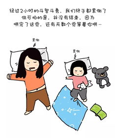 妈妈睡觉的样子怎么写二年级,描写妈妈睡觉的样子句子