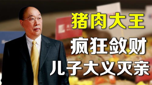 姘居,姘居是什么？