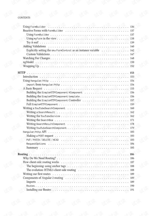 媲美的近义词,媲美的近义词