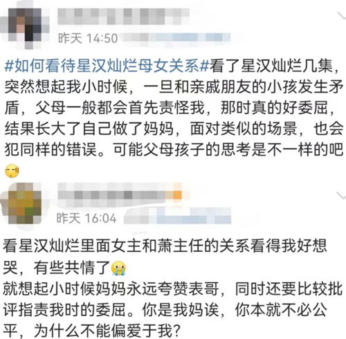 嫋嫋是什么意思,嫋嫋是什么意思