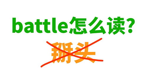 嬲嫐怎么读,请问：嬲和嫐分别读什么？