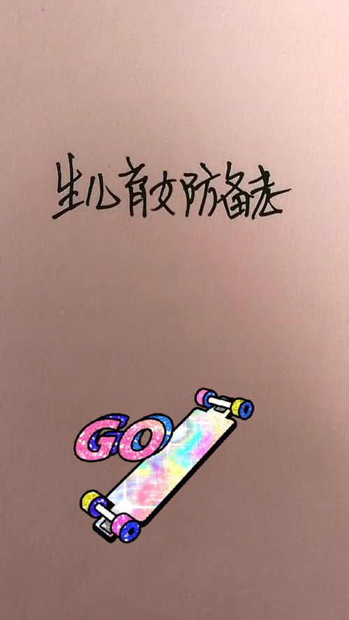 嬲是什么意思,嬲是什么意思啊