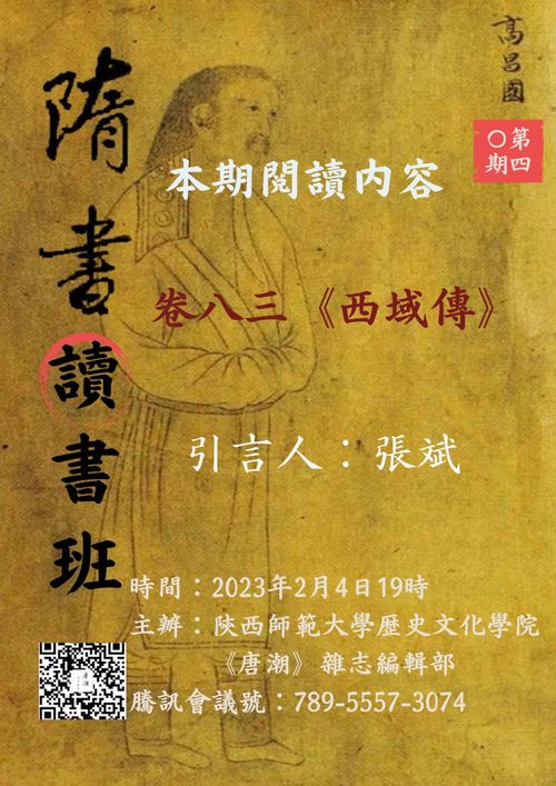 孟子 告子,《孟子 告子》的全文