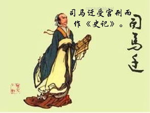 孟子两章,《孟子两章》的原文及翻译