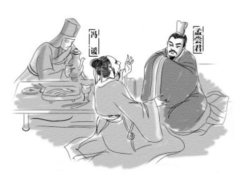 孟尝君的祖国,历史上孟尝君叫什么，是哪个国家的