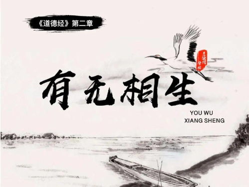 孟尝君有舍人而弗悦,孟尝君有舍人而弗悦文言文翻译