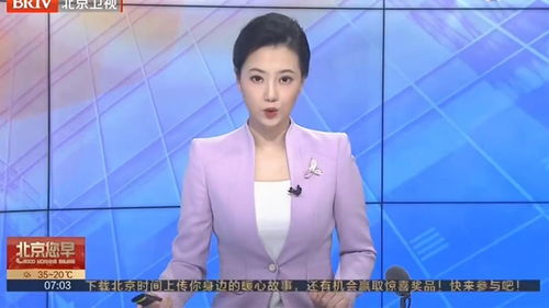 孟晚舟回国路线,孟晚舟回国路线是怎样的？