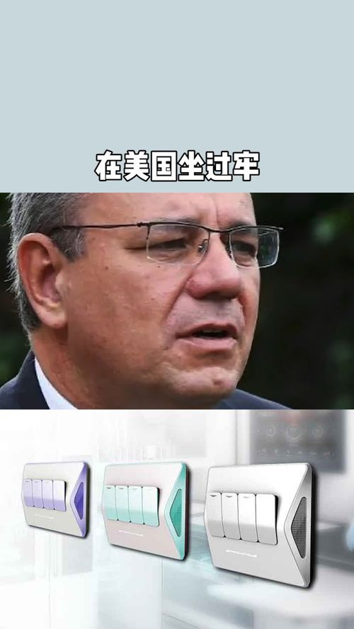 孟晚舟是在牢里吗,孟晚舟从加拿大返回中国，与朋友登机口抱头痛哭，这些年她都经历了什么？