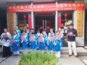 孟母断织,孟母断织原文及翻译