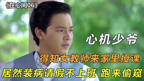 孟非非说不可,孟非出的书叫什么？