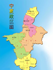 宁夏是哪个省,宁夏是哪个省份的城市？