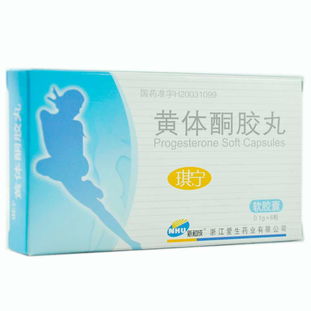 宁白,宁白线是宁武到哪里？