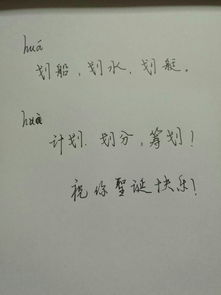 宁的多音字组词,“宁”有几个读音？怎么组词？