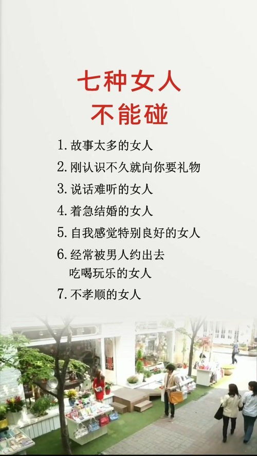 宁缺毋滥的意思,宁缺毋滥意思